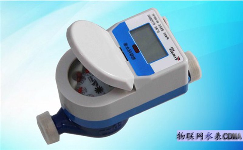 物联网水表引领未来用水革命